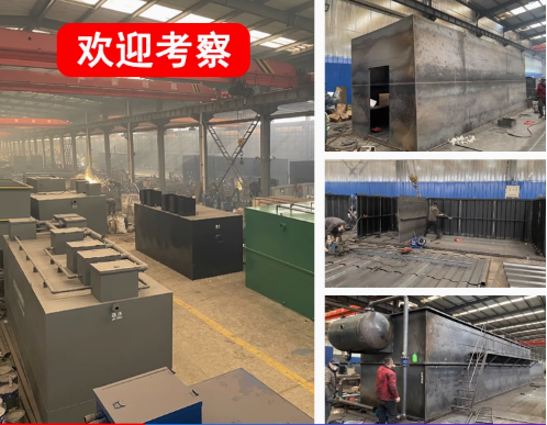 龙楼镇嘉源通环保：专注污水治理，定制化设备解决全场景需求
